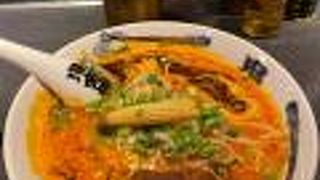 ここにしかない味