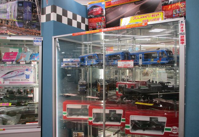 スーパーキッズランド本店 クチコミ アクセス 営業時間 ミナミ 難波 天王寺 フォートラベル スーパーキッズランド本店 クチコミ アクセス 営業時間 ミナミ 難波 天王寺 フォートラベル