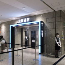 残念ながら富士山は見えなかった