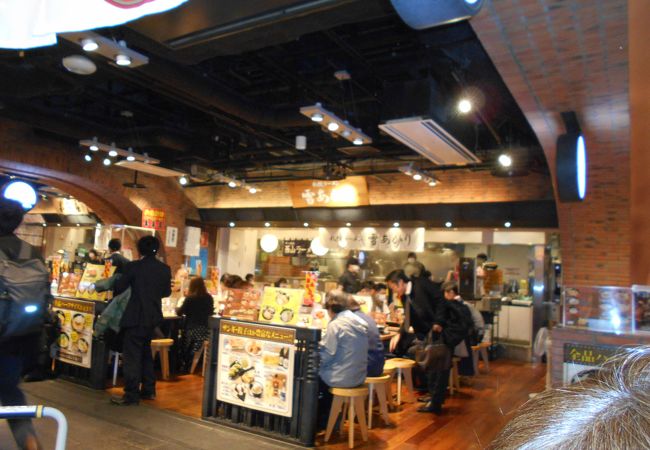 雪あかり 新千歳空港店 クチコミ アクセス 営業時間 千歳 新千歳空港 フォートラベル 雪あかり 新千歳空港店 クチコミ アクセス 営業時間 千歳 新千歳空港 フォートラベル