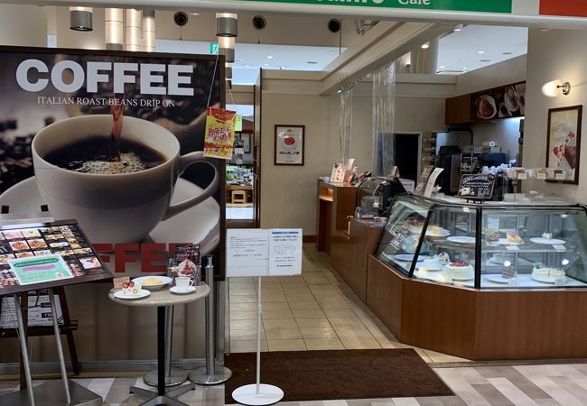 イタリアン トマト カフェ 別府駅パティオ店 クチコミ アクセス 営業時間 別府温泉 フォートラベル イタリアン トマト カフェ 別府駅パティオ店 クチコミ アクセス 営業時間 別府温泉 フォートラベル