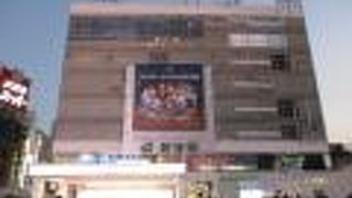 ステーションビルからルミネへ