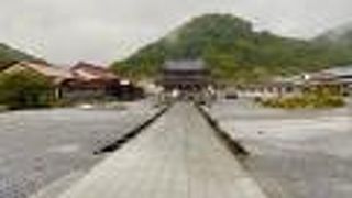 おどろおどろしい雰囲気が漂っていました