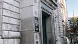 「旧三井銀行　小樽支店」　小樽市色内１