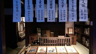 凄く良く出来ていて、江戸・明治時代の大阪の街を知ることが出来てためになった!　見学する価値あります!