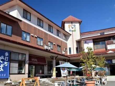 蔵王温泉 蔵王センタープラザの宿泊予約なら フォートラベル の格安料金比較 蔵王温泉