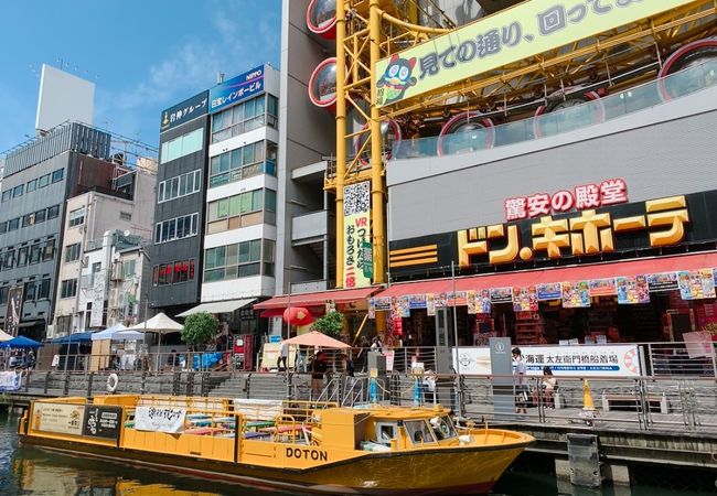 とんぼりリバークルーズ クチコミ アクセス 営業時間 心斎橋 淀屋橋 フォートラベル