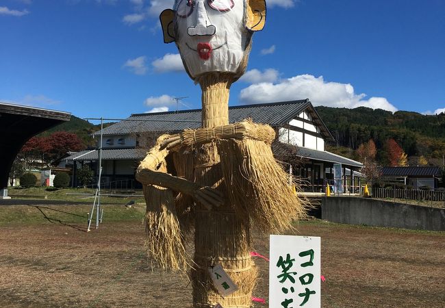 常陸太田 東海村の祭り イベント クチコミ人気ランキング フォートラベル 茨城県 常陸太田 東海村の祭り イベント クチコミ人気ランキング フォートラベル 茨城県