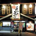 青森を満喫できるお店