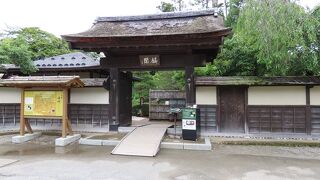 【麟閣】千家ゆかりの茶室