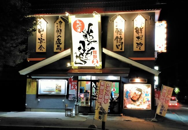 青森を満喫できるお店