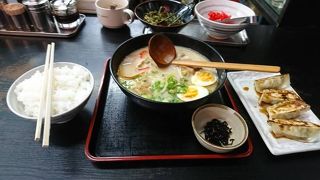 伝伝ラーメン