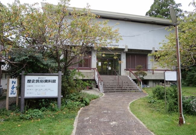 阿須賀神社の一角にあります