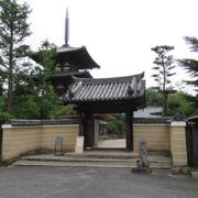 聖徳太子ゆかりのお寺なのよ