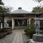 平塚市内では唯一の時宗の寺院