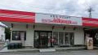 信玄餅詰め放題