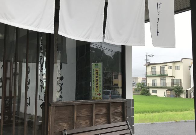 蕎麦の名店