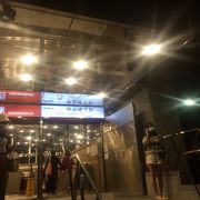 中山地下街 