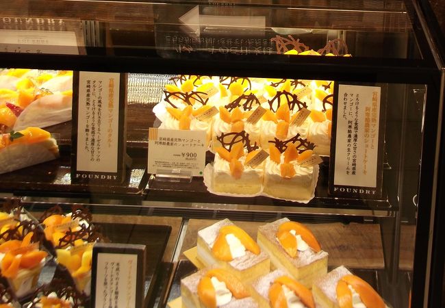 ファウンドリー 高島屋新宿店 クチコミ アクセス 営業時間 信濃町 千駄ヶ谷 フォートラベル