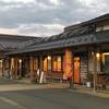 南魚沼しおざわ産コシヒカリが、購入できます！！