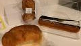 大阪では有名店!　テレビでも良く紹介されるオシャレで美味しいパン屋さんです。