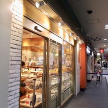 お値段も高すぎず買いやすい