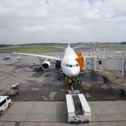 スリランカ航空 国際線の格安航空券予約 フォートラベル Srilankan Airlines Ltd スリランカ航空 国際線の格安航空券予約 フォートラベル Srilankan Airlines Ltd
