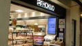 小田急グループのパン