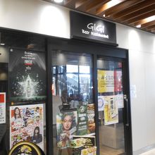 洒落た雰囲気のレストランです。