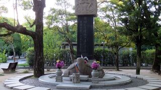 【韓国人原爆犠牲者慰霊碑】碑が建立されるまでの月日も思います
