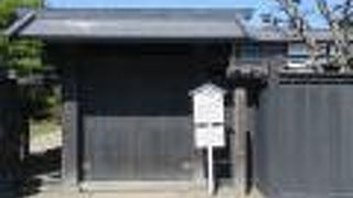 無料で見学できる保存住宅