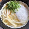 釜玉うどん発祥の店