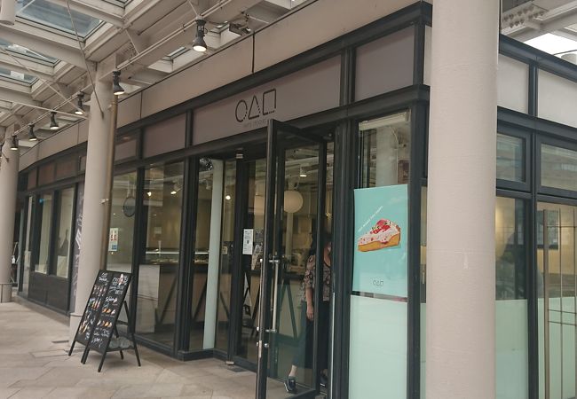 人気の、タルト専門店の支店