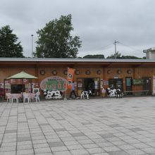 熊の子 足寄地域交流物産館店