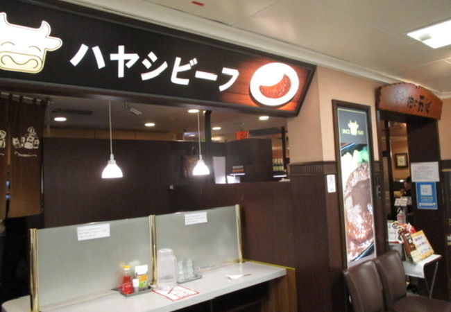 肉の万世 新宿西口店 クチコミ アクセス 営業時間 新宿 フォートラベル 肉の万世 新宿西口店 クチコミ アクセス 営業時間 新宿 フォートラベル