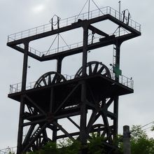 坑櫓のアップ写真