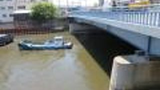 普通のフォルムです