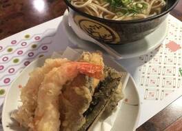 Matsubara Hotel 写真