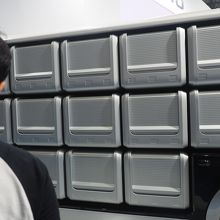 ピンとこない。