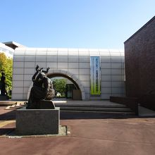 北海道立函館美術館