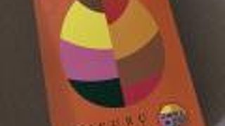 他では見かけないお土産もある