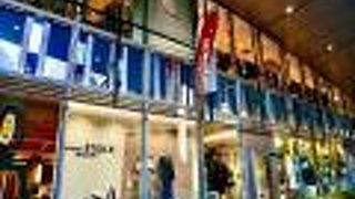 新しくできたショッピングモール！