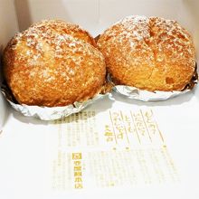 とても美味しいシュークリーム！