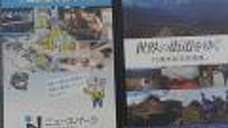 無料で見れる場所もあります