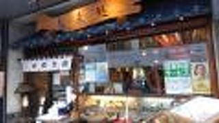 食べきれないボリューム