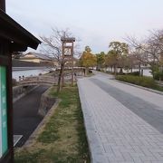 緑地公園として残された郡山城の外堀