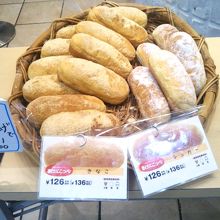 モンタボー 千葉アリオ蘇我店