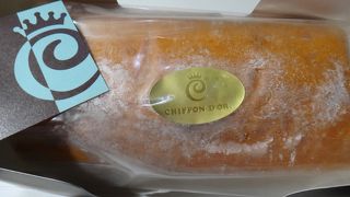 シフォンドール 姫路店