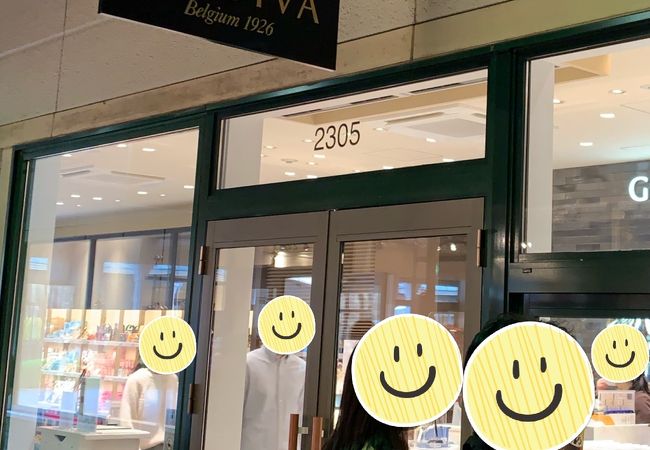 ゴディバ 御殿場プレミアム アウトレット クチコミ アクセス 営業時間 御殿場 フォートラベル ゴディバ 御殿場プレミアム アウトレット クチコミ アクセス 営業時間 御殿場 フォートラベル