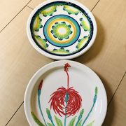 南島焼 南島焼 クチコミ・アクセス・営業時間｜石垣島【フォートラベル】